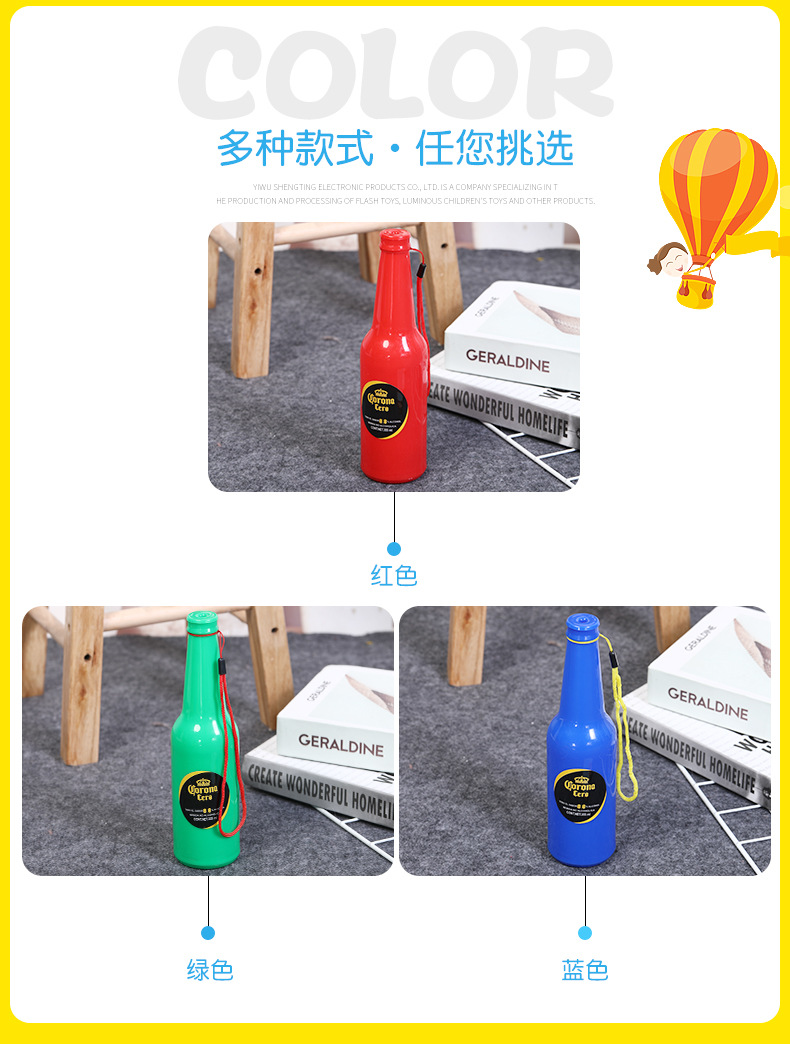 朗晟详情_02.jpg