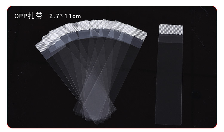 线材扎带详情_14