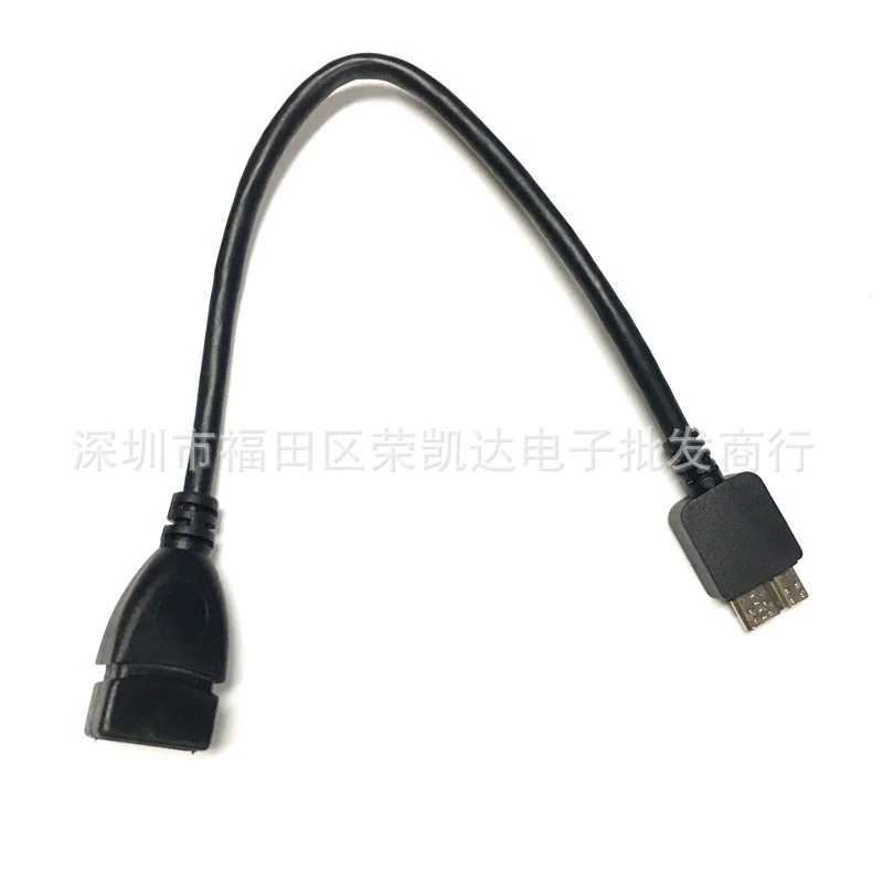 Note3.0 OTG data cable Android phone U disk data cable hard disk line USB3.0 A mother to MicroB
