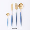 Brand set, tableware home use, fork stainless steel, European style, internet celebrity