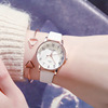Watch, small fashionable trend fresh dial, Korean style, simple and elegant design, for secondary school, small dial