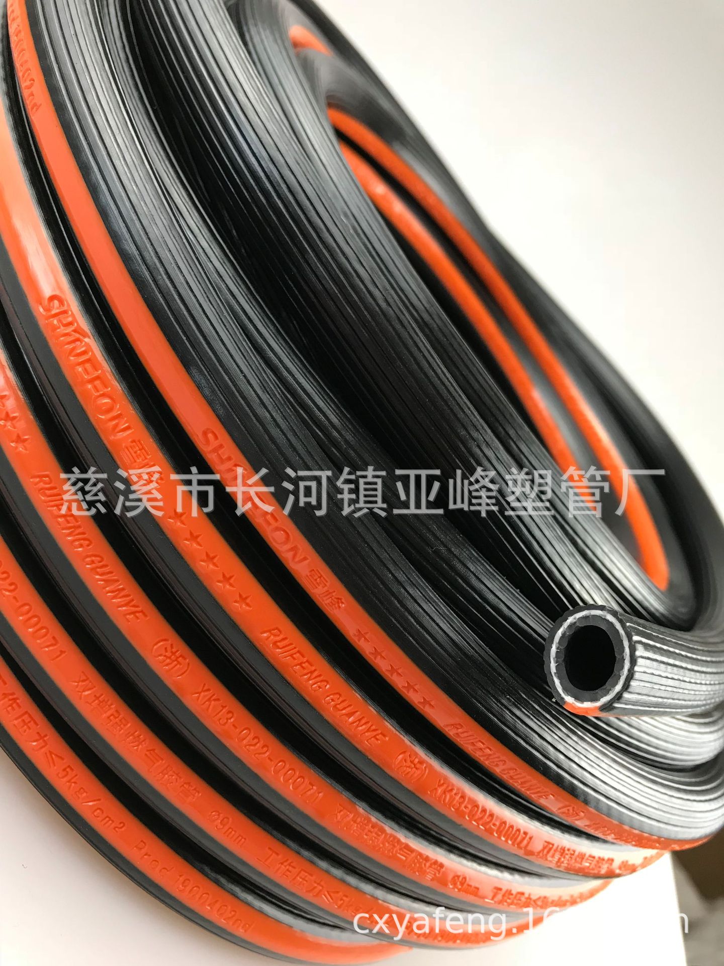 新款雪峰中压管，雪峰煤气管，家用燃气管，天然气管，液化气管