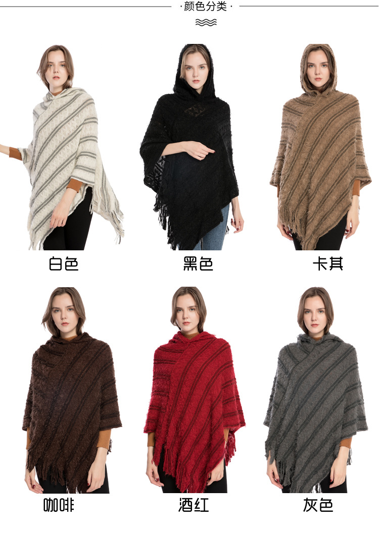 帽子套衣 亚马逊速卖通热卖PONCHO