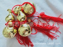 小米 铜师傅好运铜葫芦小号汽车家里钥匙葫芦挂件装饰饰品摆件