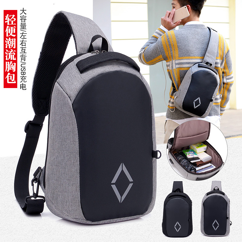 男士胸包新款多边形反光USB充电户外旅行收纳包防泼水女单肩商务|ru