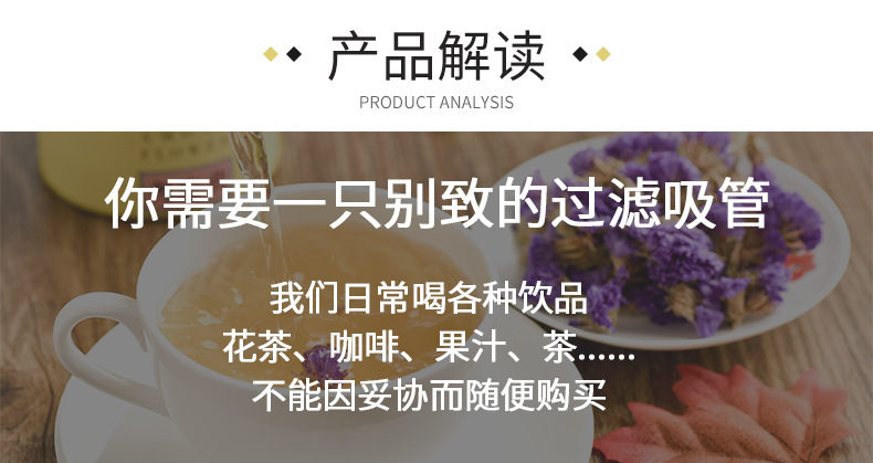 O1CN011klB4ShsefnyiAN_!!233554