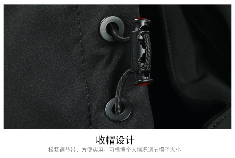 Veste homme en Fibre de polyester Polyester  - Ref 3411565 Image 18