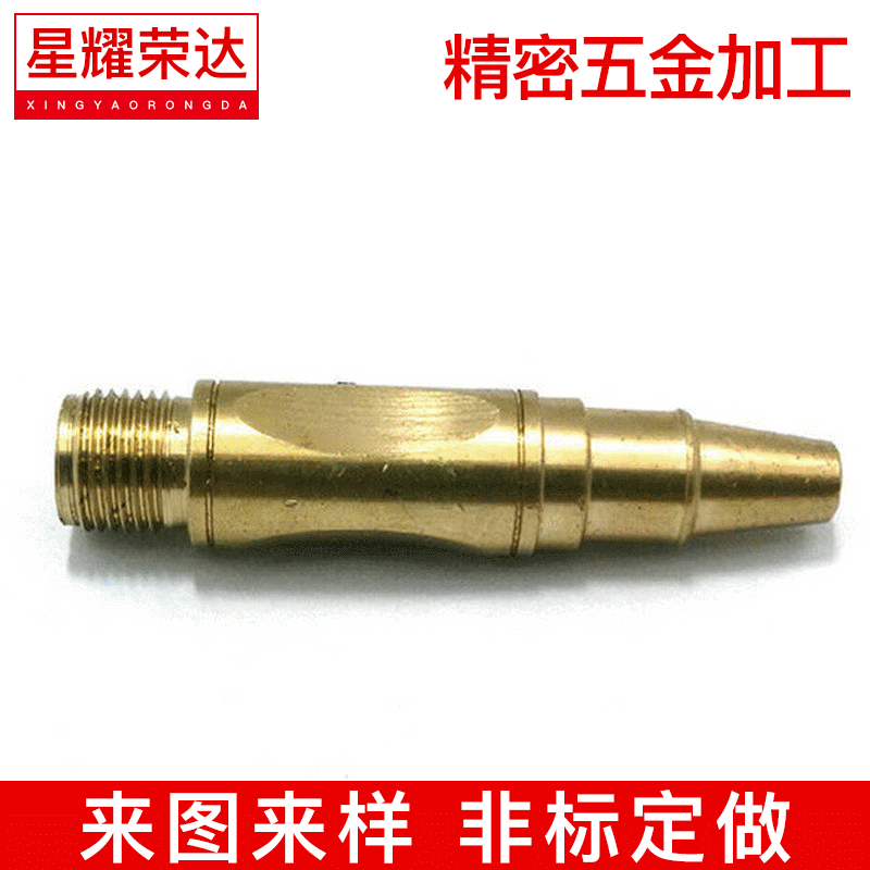 厂家生产 车铣复合走心机 加工数控车床加工 cnc车铣复合加工