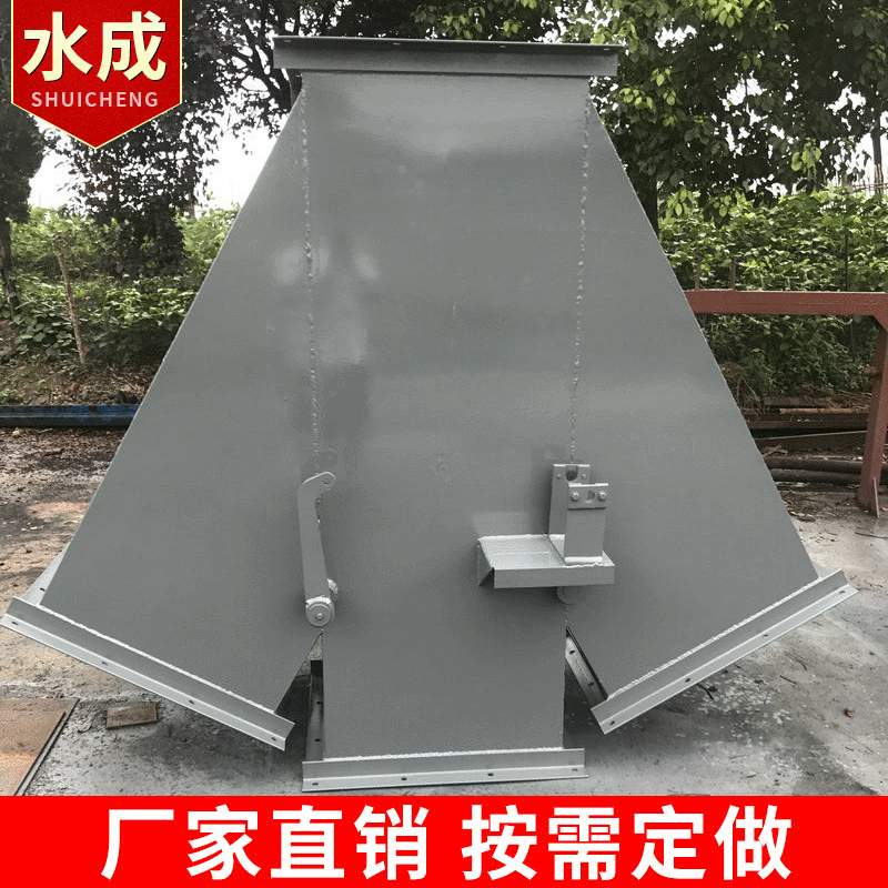 Four way distributor Electro hydraulic Sector Electric Stone Star wear-resisting Stone Flapper valve customized