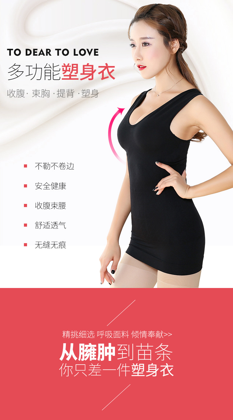 女士详情16--女士75_02.jpg