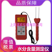 ĭˮ֜yx MS-Fĭˮփx ˮ֜yx