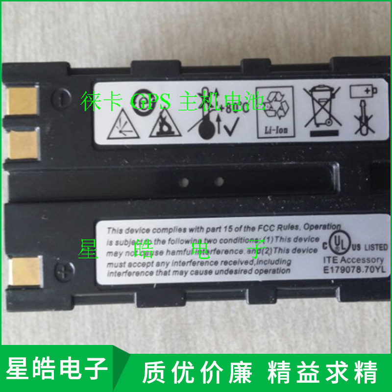 原装徕卡GPS RTK主机电池GEB212