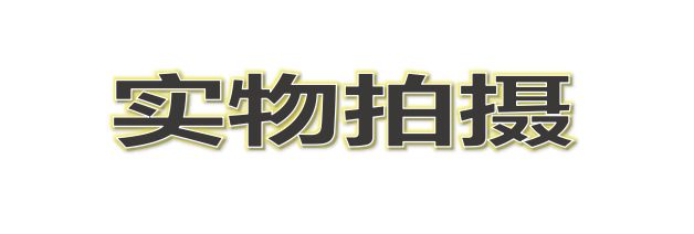 QQ图片20190117172717