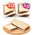 甄汇通2+2紫米/红豆面包6斤夹心糕点心早餐零食品小吃茶点整箱