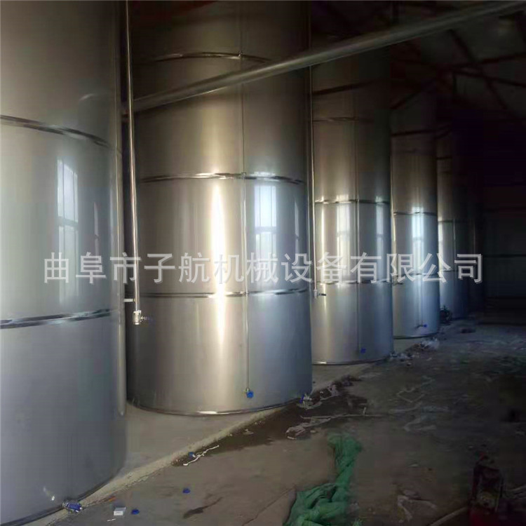 食品级304不锈钢储液罐 白钢散酒展示罐 葡萄酒发酵罐