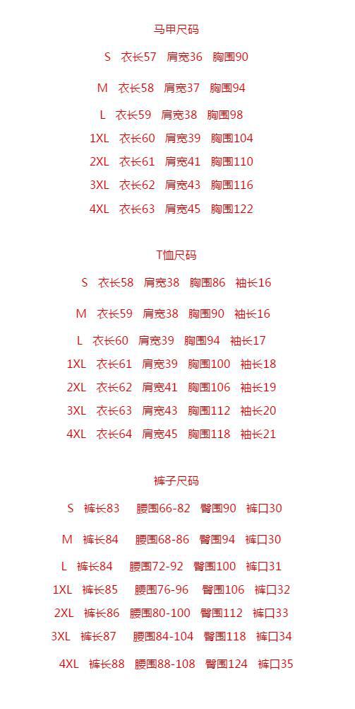 Costume femme en Coton - Ref 3334268 Image 7