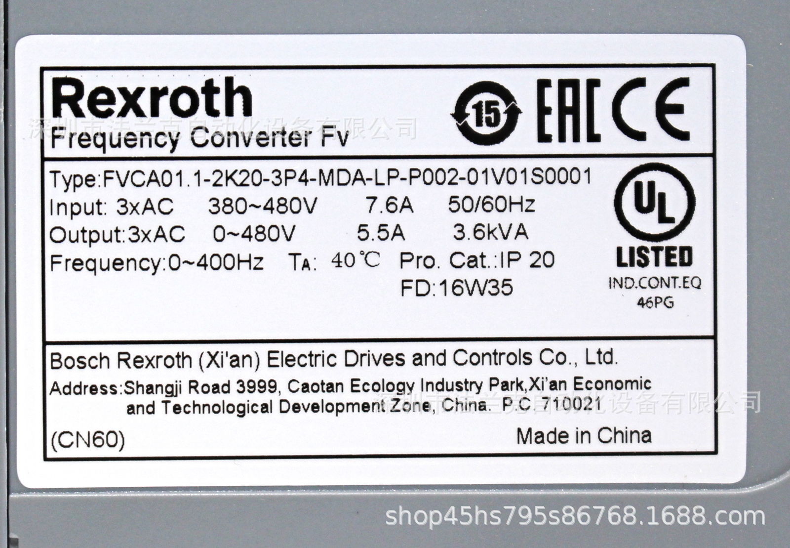 Rexroth Fv,