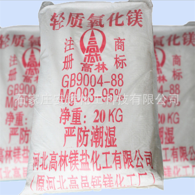 QQ截图20190510082355