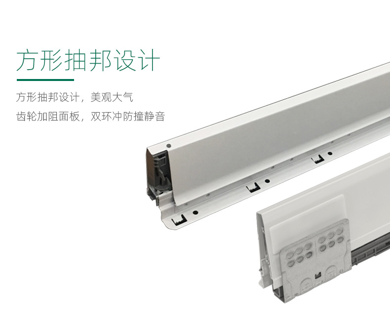 不锈钢液压铰链