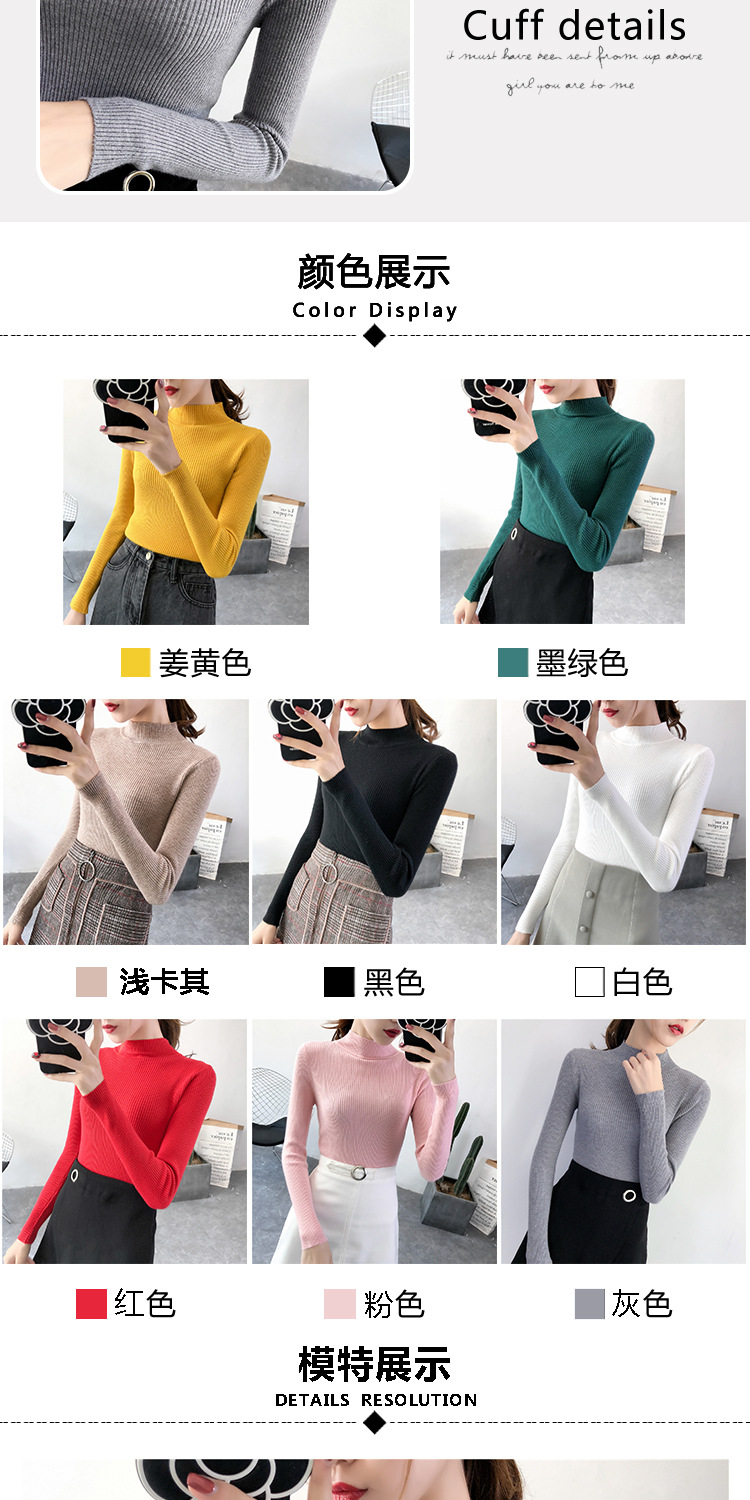 Pull femme en Acrylique - Ref 3414049 Image 20