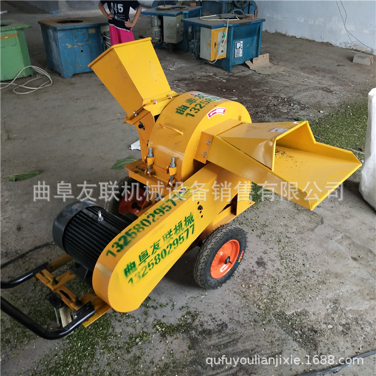 杂木下脚料粉碎机 新款多功能干湿树枝粉碎机 木屑边角料锯末机59