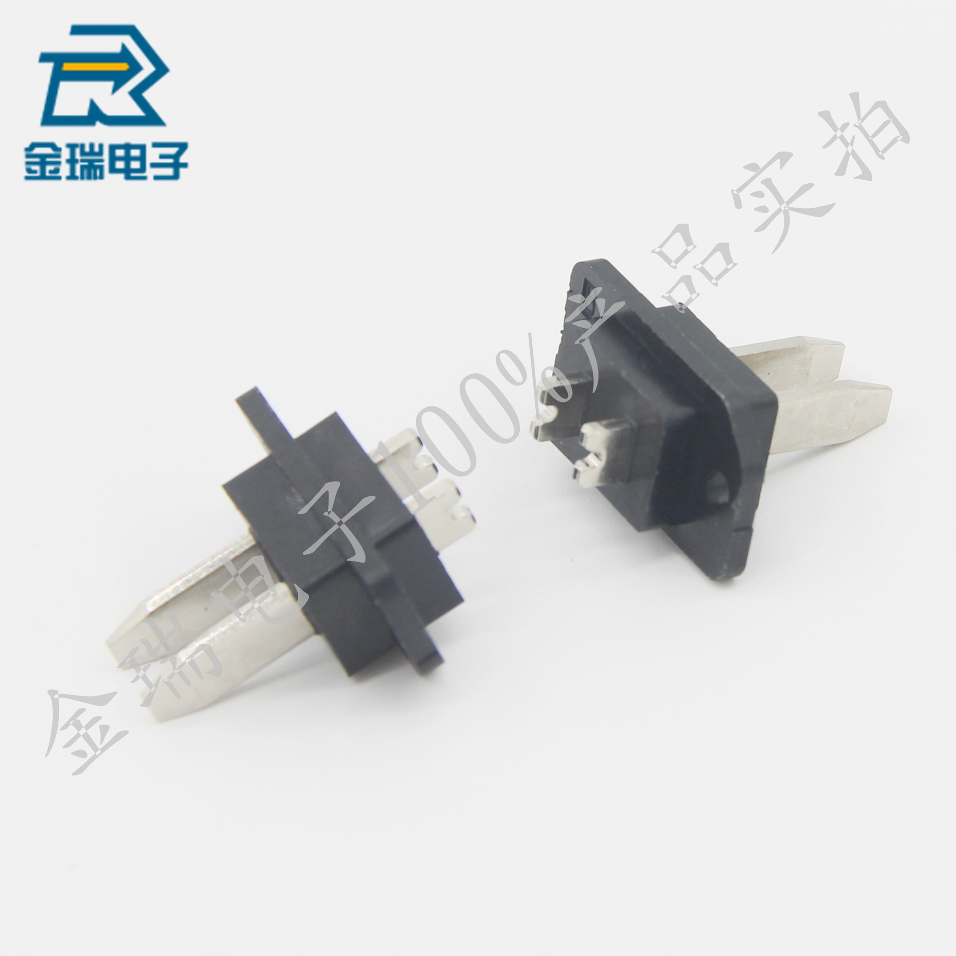 大电流电动车锂电池接插件 2芯充放电连接器插座 2PIN电源连接器-阿里巴巴