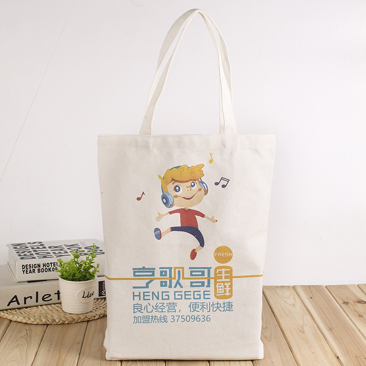 厂家定做 手提帆布袋定制纯棉印花帆布包购物棉布袋