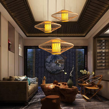 新中式禪意燈具茶室竹編燈餐廳創意竹藝吊燈日式和室榻榻米竹燈