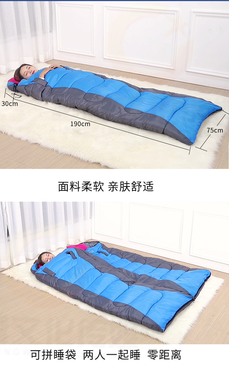 睡袋11_10-3