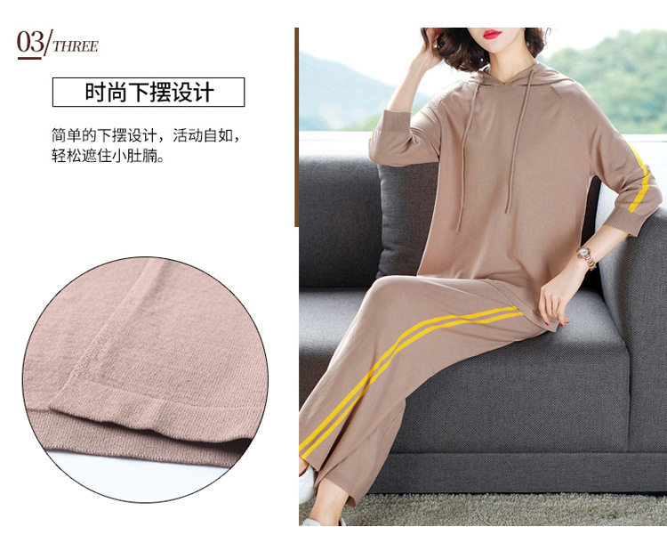 Costume femme SECRET PEU PROFOND en Tricot - Ref 3334291 Image 12