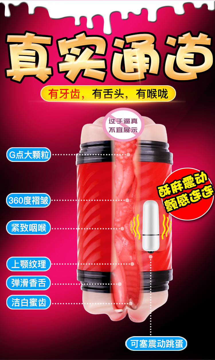 Âm Đạo Giả Đóng Tường 2 Đầu Pussy Âm Đạo Giả Đóng Tường 2 Đầu Pussy