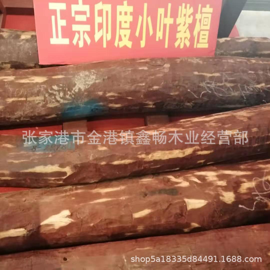 微信图片_201911121930067