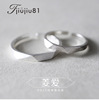 Fashionable ring suitable for men and women for beloved, matte glossy accessory, Birthday gift, wholesale