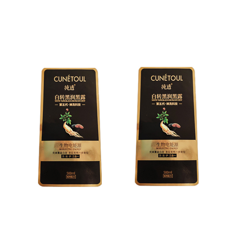 厂家定做机贴瓶贴 不干胶标签定做卷筒不干胶贴纸印刷pvc彩色透明