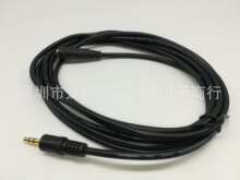 ���~�����C���L�� 3.5mm���l���L�� 3.5����ĸ���l��