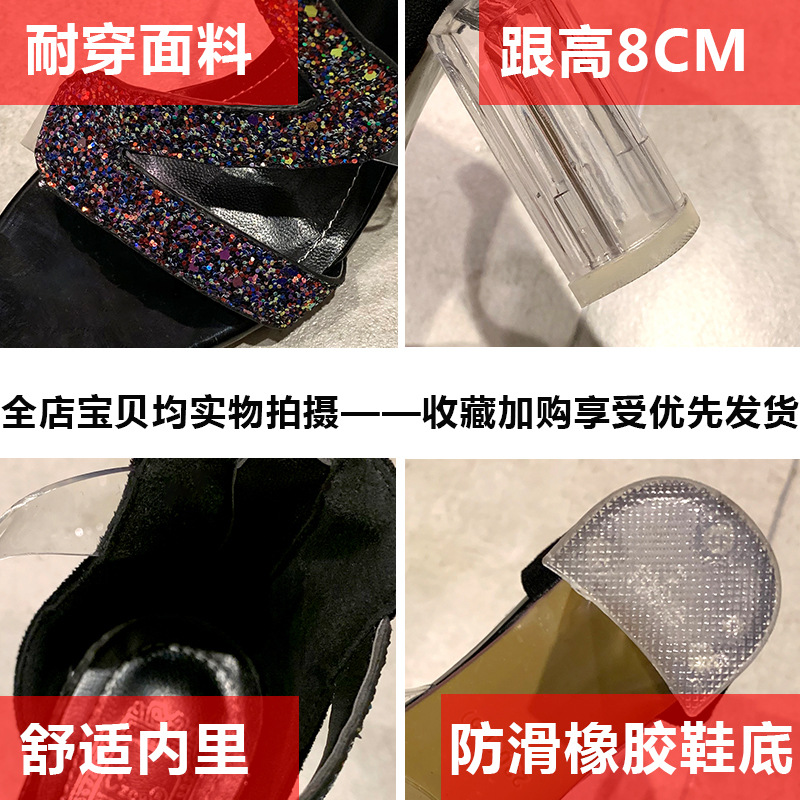 Chaussures été pour femme en Caoutchouc - Ref 3346918 Image 31