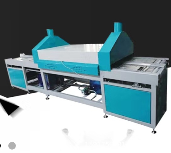 【厂家供应】高精密童拖鞋带面自动滴塑机 滴塑机 PVC流水线烤箱