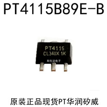 PT4115 PT4115B89E-B SOT89 LEDaоƬ ԭbƷF؛