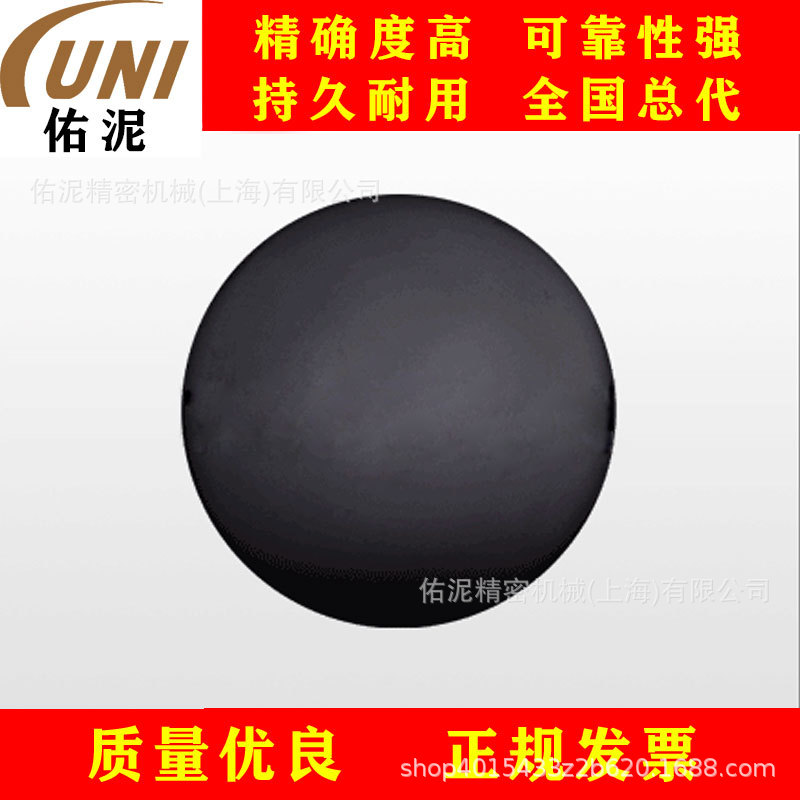 UNI Fitting to英格索兰 ARO 93278-1 零件 配件 球,氯丁橡胶