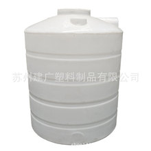 批发1吨塑料水桶 PT1000L水塔 PE1立方储水罐雨水蓄水塔储水箱