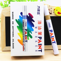 Wholesale Wanniansheng 110 paint pen touch-up pen DIY photo album graffiti pen 101 paint pen marker pen does not peel off paint