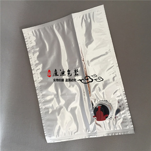 3L�׾�BIB���Ѓ��ð��b�� �����y�o��Һ�wܛ���b ���ƺ��д�����