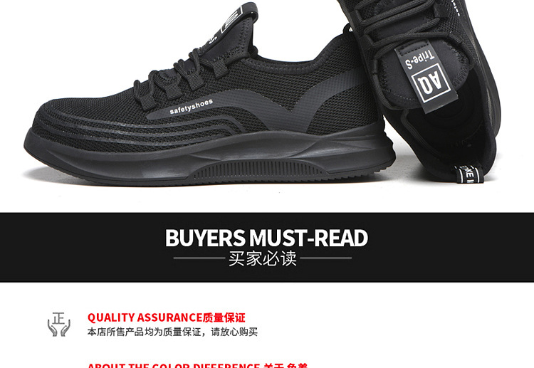 Chaussures de sécurité - Dégâts de perçage - Ref 3404929 Image 36