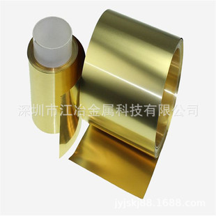 0.01mm�S�~��/Ƭ/����  H65����100mm 0.03mm��~���� ����ă�