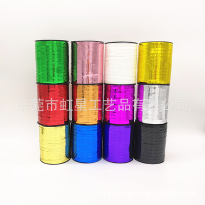 5MMX500Y packing Coloured ribbon Cake Wedding celebration packing Coloured ribbon DIY manual Making Coloured ribbon gift Packing tape