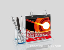 ���z̨�v/�ܚv/�PͲ̨�v/����̨�v�ܚv/˺�v/���ֵ���/�tľ��̨�v