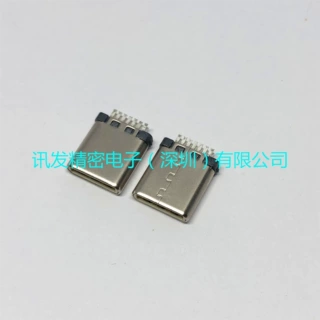 Type c 短体公头14P 夹板 铆合插头9.0  外露7.7mm 可带板