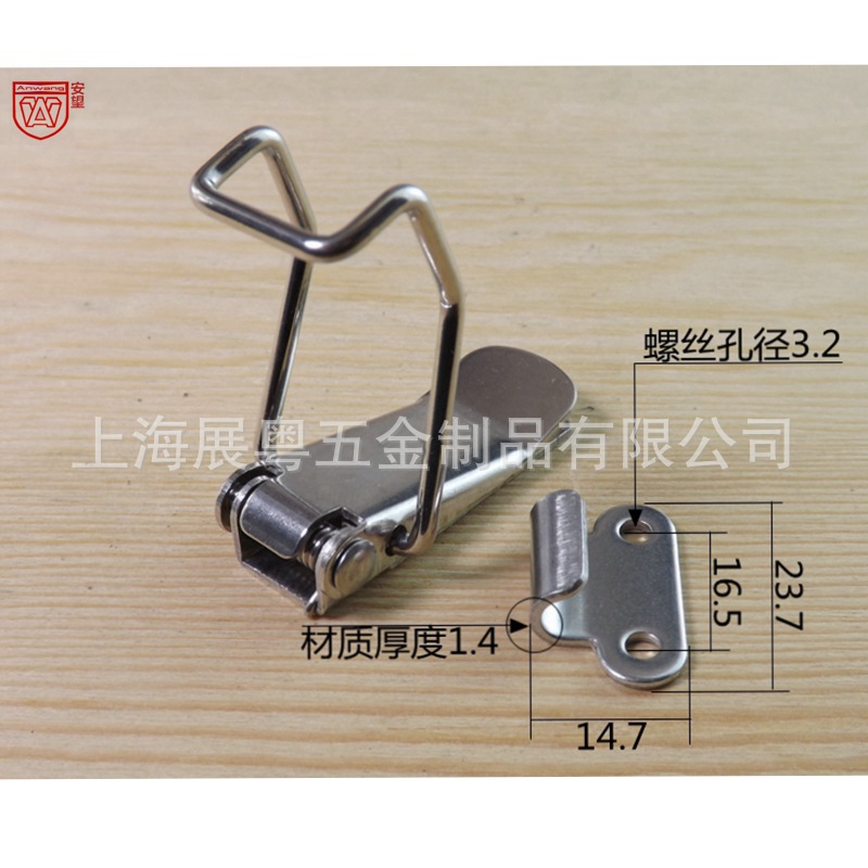 AW115B con gancho de acero inoxidable hebilla de bloqueo de bloqueo de caja hebilla de torre hebilla de resorte hebilla de caja industrial hebilla