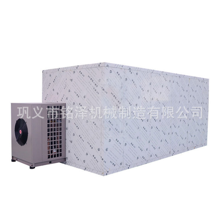 水果脱水烘干房 商用食品烘干机 热风循环农副产品烘干房