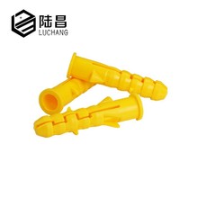 ��Û�� С�S�~������Û��˨ �����z���ڻ���q����M6*28 M10*60